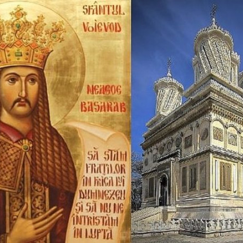 Sfantul Neagoe Basarab, simbol al culturii și spiritualității românești