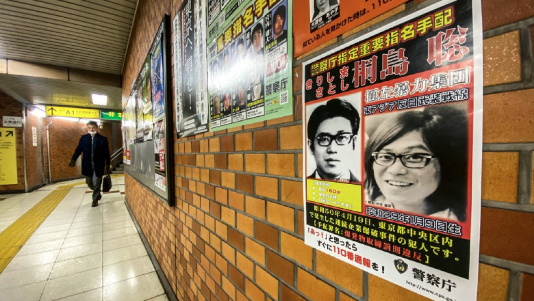 Muncitor în construcții, suspect de atacuri teroriste în Japonia, confirmat prin testele ADN