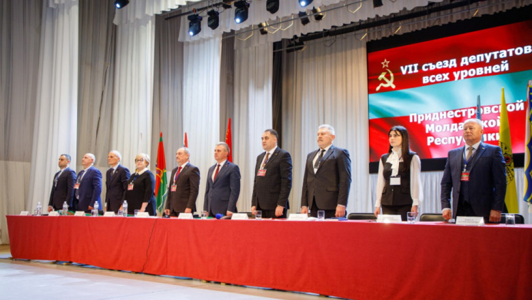 Transnistria solicită ajutorul Rusiei pentru a-și intensifica măsurile diplomatice și politice pentru soluționarea conflictului cu Chișinăul. Reacția oficialilor ruși.